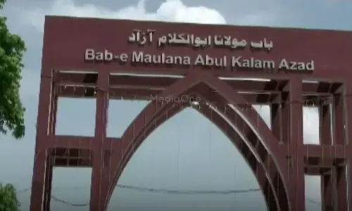 ജാമിഅ മില്ലിയ സർവകലാശാല പ്രവേശന പരീക്ഷാകേന്ദ്രങ്ങളിൽ തിരുവനന്തപുരമില്ല; പ്രതിഷേധം ശക്തം