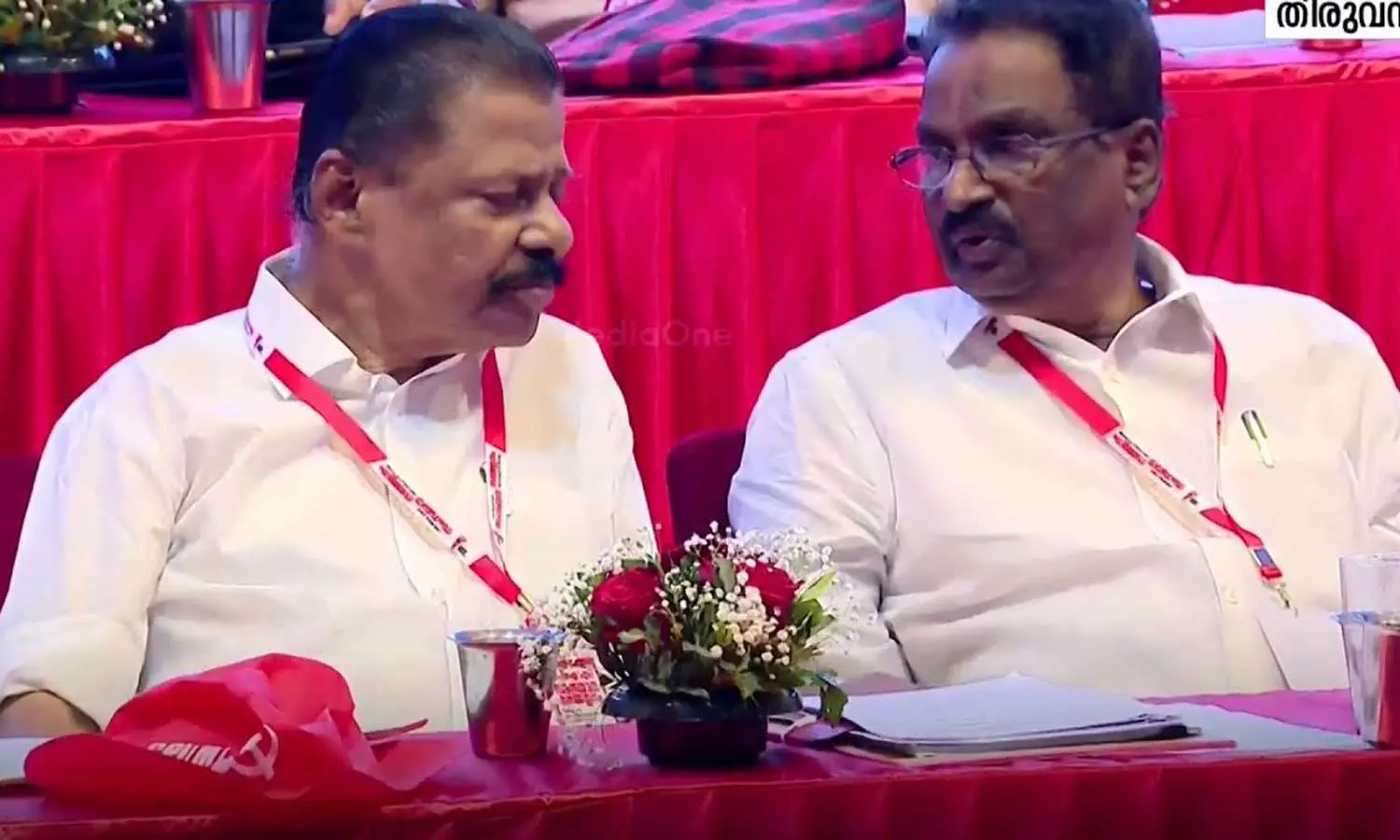 CPM state conference 2025,CPMkollam,kerala,latest malayalam news,സിപിഎം സംസ്ഥാനസമ്മേളനം,കൊല്ലം സമ്മേളനം CPM state conference 2025,CPMkollam,kerala,latest malayalam news,സിപിഎം സംസ്ഥാനസമ്മേളനം,കൊല്ലം സമ്മേളനം
