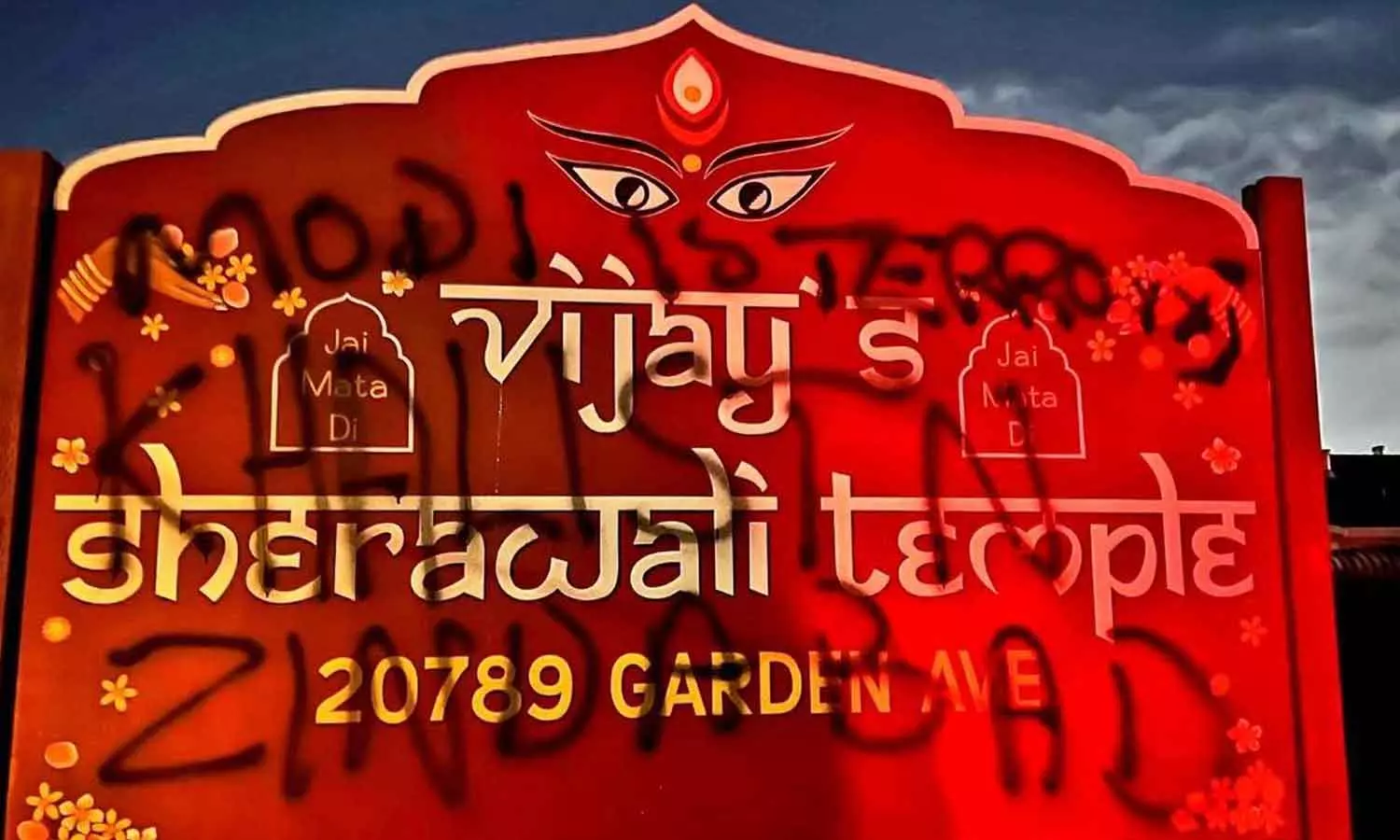 കാലിഫോർണിയിലെ ഹിന്ദു ക്ഷേത്രത്തിന് നേരെയുള്ള അതിക്രമം; ശക്തമായി അപലപിച്ച് ഇന്ത്യ