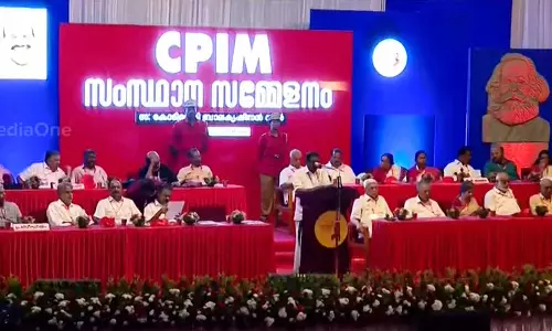 cpm state conference,kollam,kerala,latest malayalam news,കൊല്ലം സമ്മേളനം,കൊല്ലം സിപിഎം,സിപിഎം സംസ്ഥാന സമ്മേളനം cpm state conference,kollam,kerala,latest malayalam news,കൊല്ലം സമ്മേളനം,കൊല്ലം സിപിഎം,സിപിഎം സംസ്ഥാന സമ്മേളനം