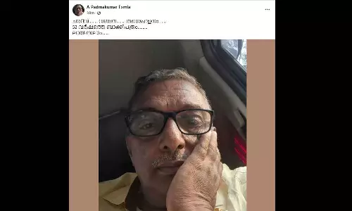 Ex MLA A. Padmakumar Fb post against cpm