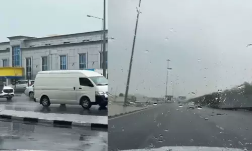 Weather change in Qatar until mid-May: Meteorological Department