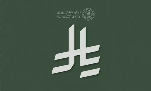 Saudi Arabia makes the riyal symbol mandatory on prices of products and services