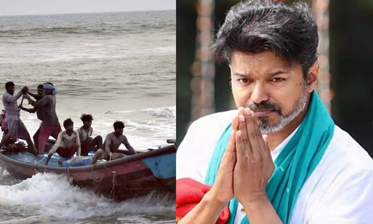 മത്സ്യതൊഴിലാളികളുടെ പ്രശ്നങ്ങളുന്നയിച്ച് തമിഴ്നാട്ടിൽ വൻ സമരത്തിനൊരുങ്ങി വിജയ് മത്സ്യതൊഴിലാളികളുടെ പ്രശ്നങ്ങളുന്നയിച്ച് തമിഴ്നാട്ടിൽ വൻ സമരത്തിനൊരുങ്ങി വിജയ്