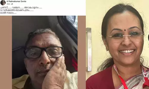 വീണാ ജോര്‍ജ് ക്ഷണിതാവായത് മന്ത്രിയായതിനാല്‍ ;  എ.പത്മകുമാറിന്റെ പരസ്യപ്രതികരണം പാർട്ടി ഗൗരവത്തിൽ പരിശോധിക്കും: രാജു എബ്രഹാം