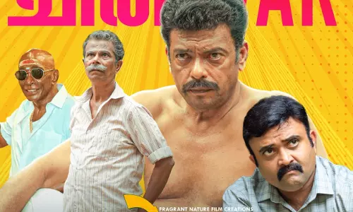 തീയേറ്ററുകളിൽ നിർത്താതെ ചിരി.. പാട്ടും ട്രെൻഡിങ്ങിൽ തീയേറ്ററുകളിൽ നിർത്താതെ ചിരി.. പാട്ടും ട്രെൻഡിങ്ങിൽ