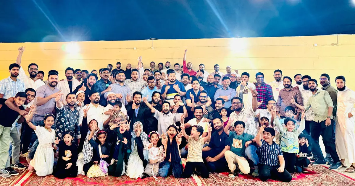 KMC Malayalis Iftar Meet KMC Malayalis Iftar Meet