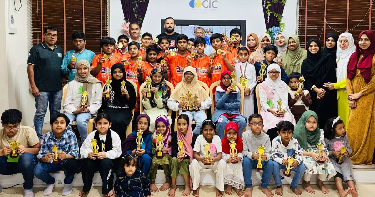 Malarvadi Balasangam Rayyan Zonal Competitions Completed Malarvadi Balasangam Rayyan Zonal Competitions Completed