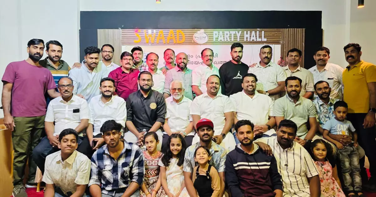 Kayamkulam Pravasi Association Qatar organized Iftar meet and general body Kayamkulam Pravasi Association Qatar organized Iftar meet and general body