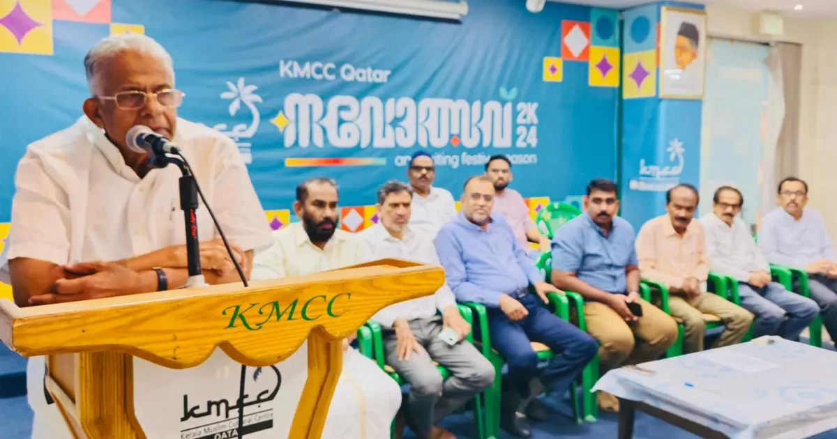 KMCC to build memorial in memory of K Muhammad Isa KMCC to build memorial in memory of K Muhammad Isa