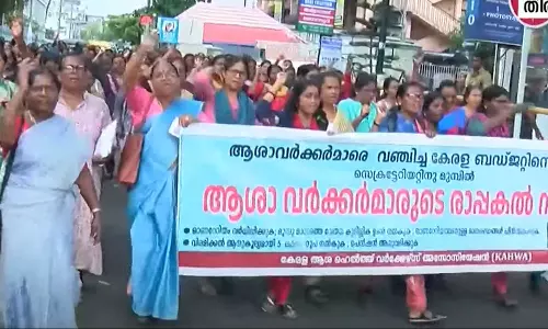 Kerala, ASHA workers protest ,ASHA workers,latest malayalam news,news updates malayalam,ആശാസമരം,