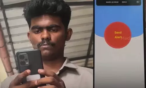 ragging,mobile app ,kerala,latest malayalam news,news updates malayalam,kerala news,റാഗിങ്