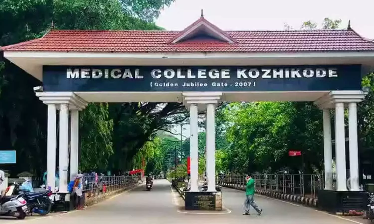 Kozhikode Medical College,medical malpractice,latest malayalam news,കോഴിക്കോട് മെഡിക്കല് കോളജ്,ചികിത്സാപിഴവ് Kozhikode Medical College,medical malpractice,latest malayalam news,കോഴിക്കോട് മെഡിക്കല് കോളജ്,ചികിത്സാപിഴവ്