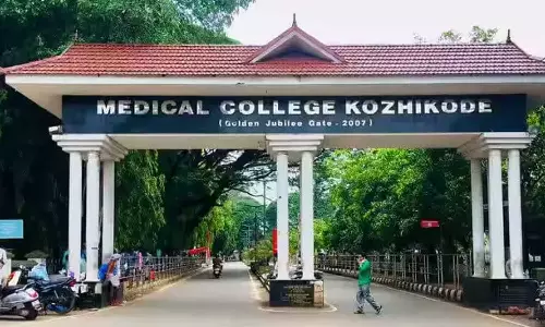 Kozhikode Medical College,medical malpractice,latest malayalam news,കോഴിക്കോട് മെഡിക്കല്‍ കോളജ്,ചികിത്സാപിഴവ്