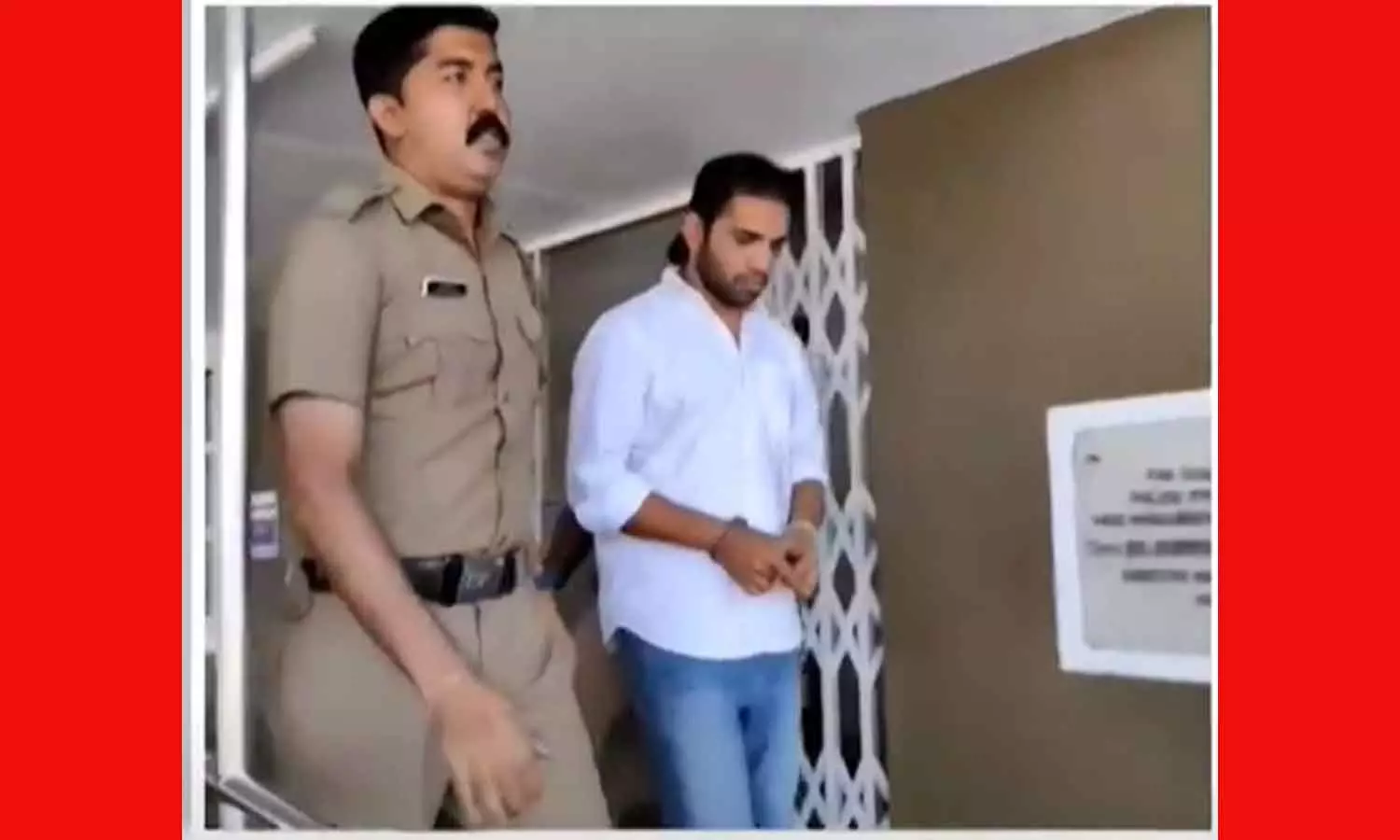 Fake IPS Officer arrested