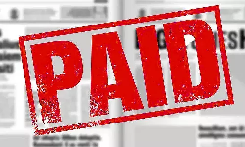 2024-25 വർഷം പ്രസ് കൗൺസിലിന് ലഭിച്ചത് 290 പെയ്ഡ് ന്യൂസ് പരാതികൾ; ഏറ്റവും കൂടുതൽ രാജസ്ഥാനിൽനിന്ന്