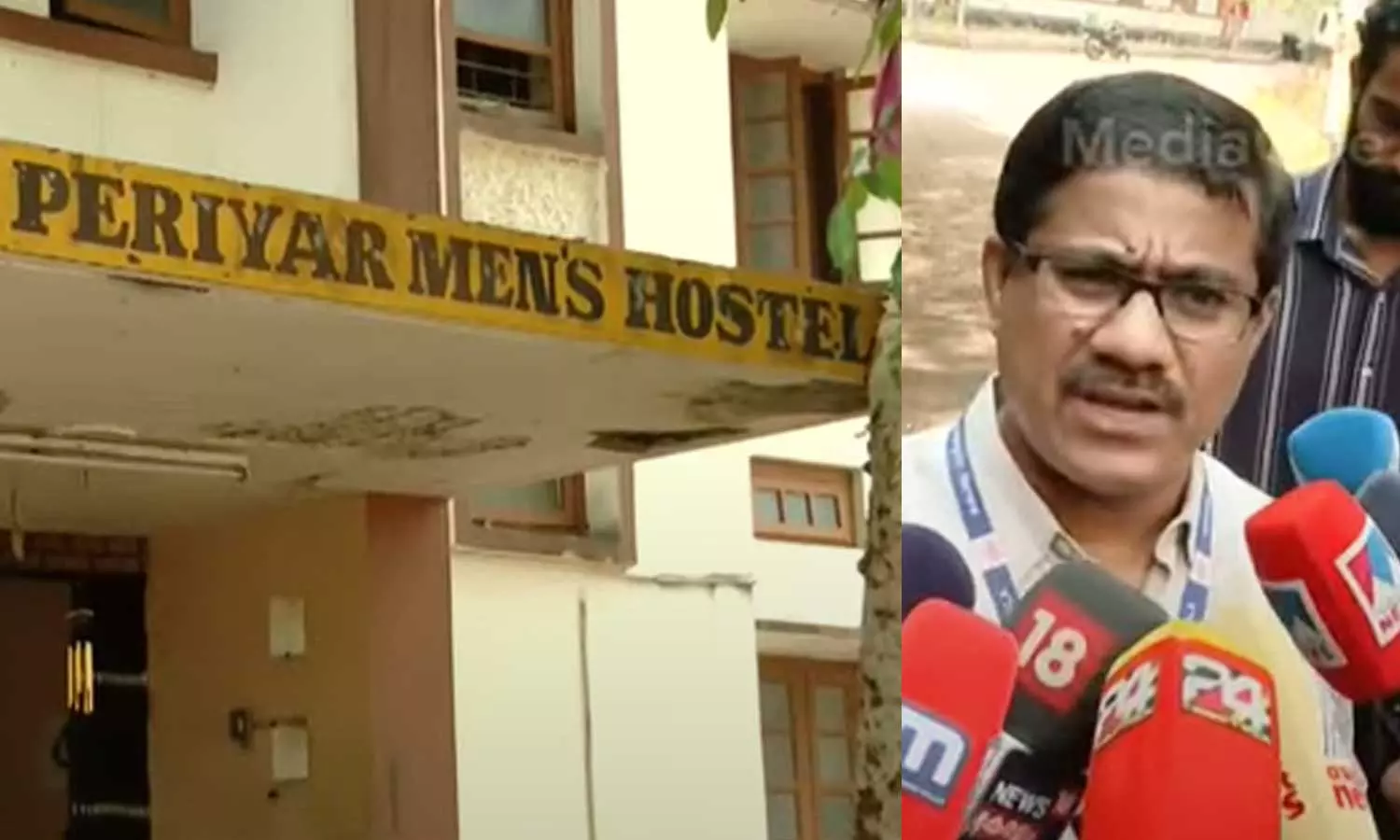 kerala,Kalamassery hostel,Kalamassery polytechnic,കളമശ്ശേരി,ഹോസ്റ്റല് കഞ്ചാവ് വേട്ട,പോളിടെക്നിക്,കളമശേരി പോളി ടെക്നിക് kerala,Kalamassery hostel,Kalamassery polytechnic,കളമശ്ശേരി,ഹോസ്റ്റല് കഞ്ചാവ് വേട്ട,പോളിടെക്നിക്,കളമശേരി പോളി ടെക്നിക്