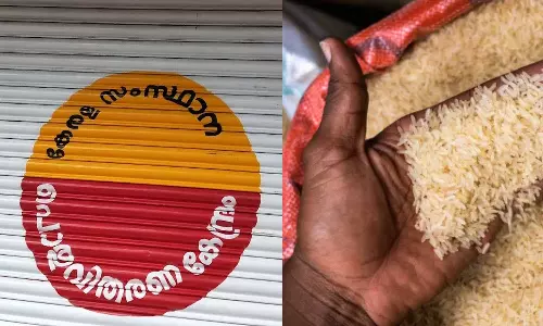 ration rice ,kerala,latest malayalam news,റേഷന്‍ അരി,കേരള,നീല കാര്‍ഡ്,റേഷന്‍ കാര്‍ഡ്