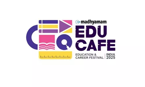 നൂതന പഠന-കരിയർ സാധ്യതകളുമായി മാധ്യമം എജുകഫേ’; കേരളത്തിലെ ഏറ്റവും വലിയ വിദ്യാഭ്യാസ-കരിയർ മേളയിലേക്ക് രജിസ്‌ട്രേഷൻ ആരംഭിച്ചു