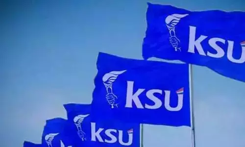 കേരളത്തിലെ മതനിരപേക്ഷ വിദ്യാഭ്യാസ അന്തരീക്ഷം തകർക്കുകയാണ് ആർഎസ്എസ് അജണ്ട; വിസിമാർ സംഘ്പരിവാർ വേദിയിലെത്തിയത് പ്രതിഷേധാർഹം: കെഎസ്‌യു