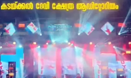 ക്ഷേത്ര പരിപാടിയിൽ CPM, DYFI പ്രചാരണ ഗാനങ്ങൾ പാടിയതിൽ പ്രതിഷേധം