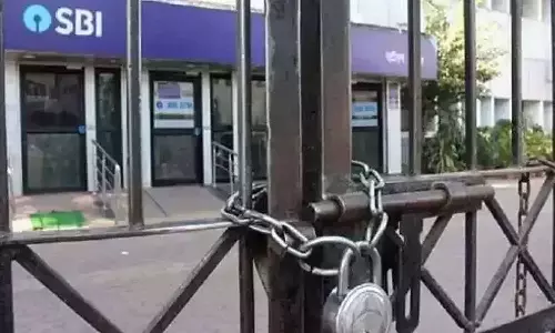 ബാങ്ക് ജീവനക്കാരുടെ പണിമുടക്ക് മാര്‍ച്ച് 24, 25 തീയതികളില്‍