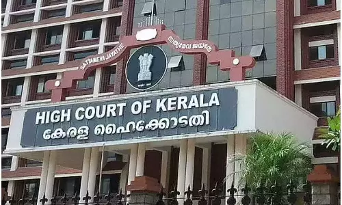 വിദ്യാർഥികൾക്ക് ചെറിയ ശിക്ഷ നൽകുന്നതിന്റെ പേരിൽ അധ്യാപകർക്കെതിരെ ക്രിമിനൽ കേസെടുക്കരുതെന്ന് ഹൈക്കോടതി