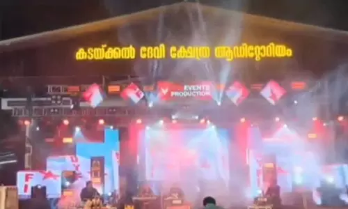 കടയ്ക്കല് ക്ഷേത്രത്തിലെ സിപിഎം പ്രചാരണ ഗാനം; ദേവസ്വം വിജിലന്സ് അന്വേഷിക്കും കടയ്ക്കല് ക്ഷേത്രത്തിലെ സിപിഎം പ്രചാരണ ഗാനം; ദേവസ്വം വിജിലന്സ് അന്വേഷിക്കും