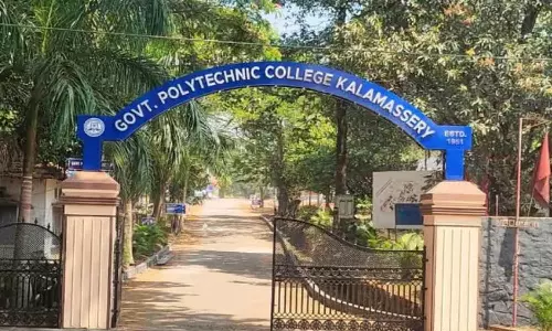 കളമശ്ശേരി കഞ്ചാവ് കേസ്: പ്രധാനി കൊല്ലം സ്വദേശിയായ വിദ്യാർഥി