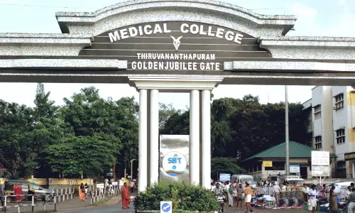 thiruvananthapuram medical college thiruvananthapuram medical college