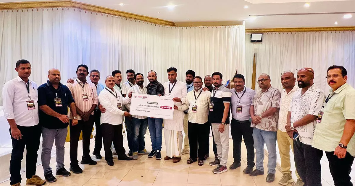 സേഫ് വെ സാന്ത്വനം കൂട്ടായ്മ ഇഫ്താർ സംഗമവും ചികിത്സാ സഹായ ഫണ്ട് കൈമാറലും