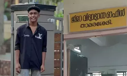 താമരശ്ശേരിയിലെ അനധികൃത ട്യൂഷൻ സെന്റർ പൂട്ടണം; നിർദേശം നൽകി ജില്ലാ വിദ്യാഭ്യാസ ഓഫീസർ