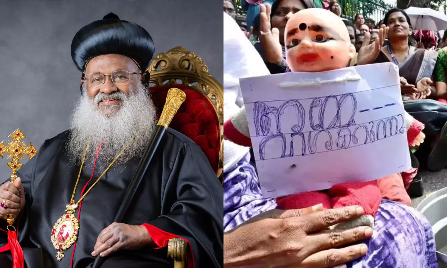 Baselios Marthoma Mathews III With Solidarity to Asha Workers Baselios Marthoma Mathews III With Solidarity to Asha Workers