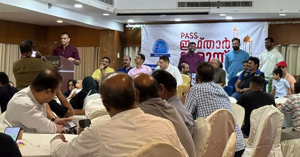 Iftar party for pass Parappanangadi friends in Riyadh