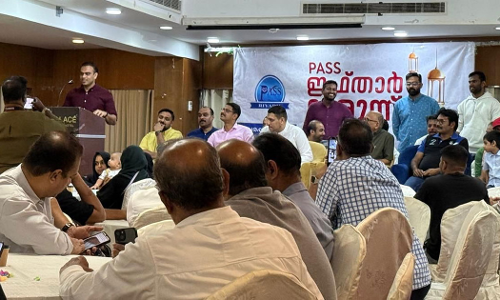 Iftar party for pass Parappanangadi friends in Riyadh