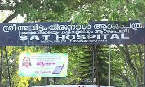 തിരുവനന്തപുരം എസ്എടി ആശുപത്രിയിൽ ഓക്സിജൻ ഫ്ലോ മീറ്റർ പൊട്ടിത്തെറിച്ച് ജീവനക്കാരിക്ക് പരിക്ക്