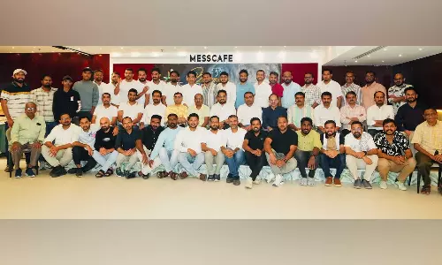 മാമോക് ഖത്തർ അലുംനി ഇഫ്താർ മീറ്റ് സംഘടിപ്പിച്ചു മാമോക് ഖത്തർ അലുംനി ഇഫ്താർ മീറ്റ് സംഘടിപ്പിച്ചു