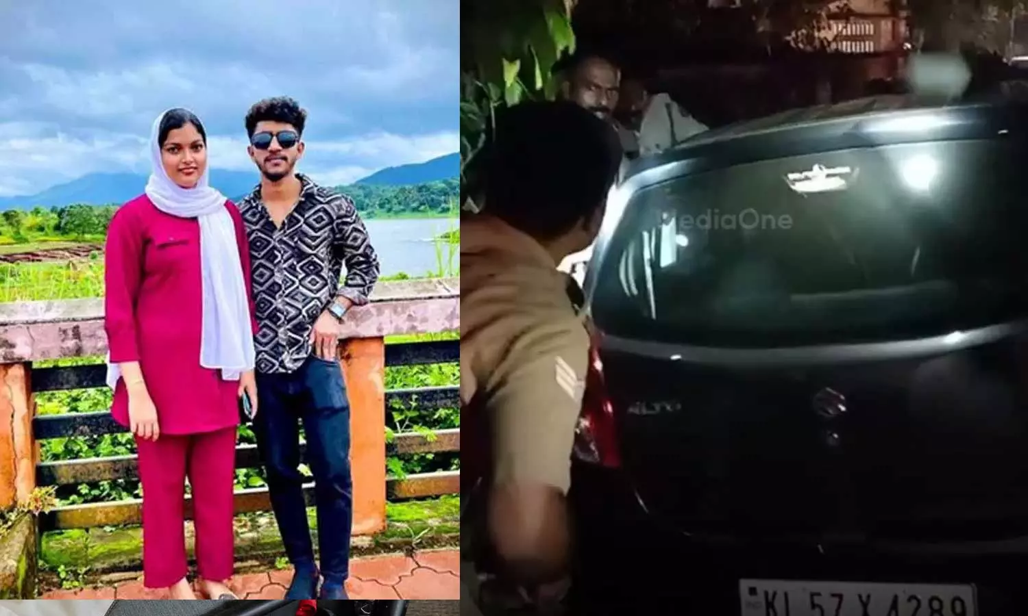 kozhikode medical college,KERALA,crime,thamarassery murder,താമരശ്ശേരി കൊലപാതകം,യാസിര്‍,മയക്കുമരുന്ന് ലഹരി,കൊലപാതകം,ക്രൈംന്യൂസ്