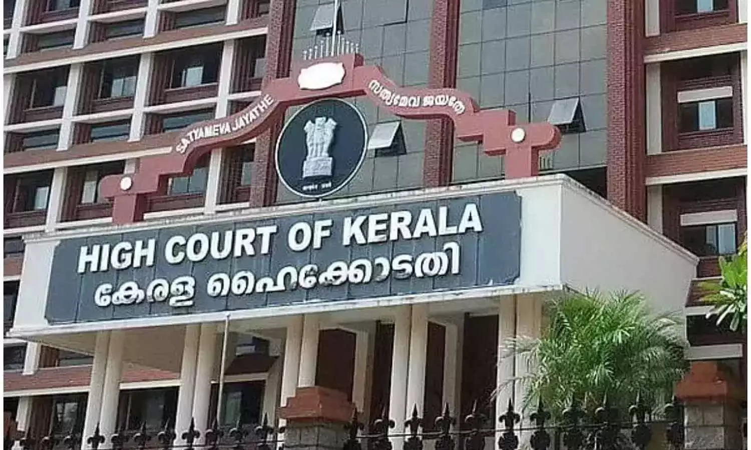 ജാമ്യാപേക്ഷയുടെ മറവില്‍ മെഡിക്കല്‍ ടൂറിസമെന്ന് ഹൈക്കോടതി