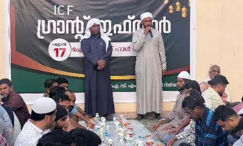 ഐസിഎഫ് അൽ ജൗഫ് റീജിയൻ ബദർ സ്മൃതിയും ഗ്രാന്റ് ഇഫ്താറും സംഘടിപ്പിച്ചു