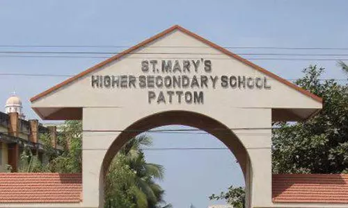 വിദ്യാർത്ഥിയെ മർദിച്ച സംഭവം: പട്ടം സെന്റ് മേരീസ് അധ്യാപകർക്ക് എതിരായ നടപടി മരവിപ്പിച്ചു