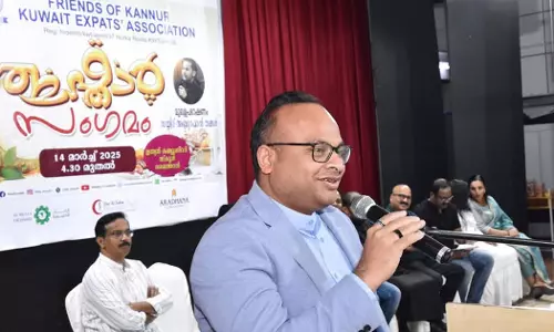 Friends of Kannur Kuwait Expats Association (FOKE) Iftar gathering Friends of Kannur Kuwait Expats Association (FOKE) Iftar gathering