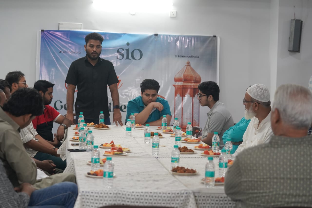 SIO Iftar