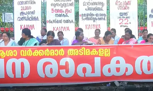 സമരം കടുപ്പിക്കാന്‍ ആശമാർ; രാവിലെ 11 മുതല്‍ നിരാഹാര സമരം