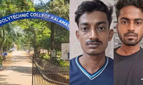 kalamassery ganja case,kerala,കളമശ്ശേരി കഞ്ചാവ് കേസ്,കളമശേരി കേസ്,പോളിടെക്നിക് കഞ്ചാവ്,കളമശേരി പോളി