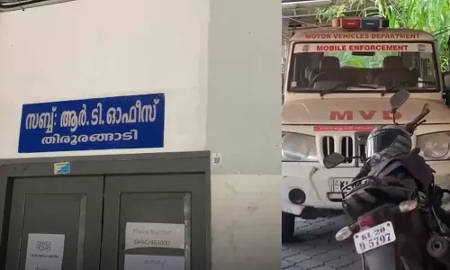 kerala, TirurangadiMVD,latest malayalam news,തിരൂരങ്ങാടി എംവിഡി,എംവിഡി,മോട്ടോര്‍വാഹനവകുപ്പ്