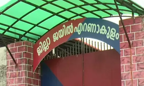 caste discrimination,Ernakulam,Ernakulam district jail ,kerala,latest malayalam news,ജാതി അധിക്ഷേപ പരാതി,എറണാകുളം ജില്ലാജയില്‍