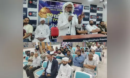 ഡികെഐസിസി കുവൈത്ത് നാഷണൽ കമ്മിറ്റി ഇഫ്താർ മീറ്റ് സംഘടിപ്പിച്ചു