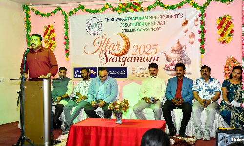 തിരുവനന്തപുരം നോൺ റെസിഡഡൻറ്സ് അസോസിയേഷൻ ഓഫ് കുവൈത്ത് ഇഫ്താർ സംഗമം തിരുവനന്തപുരം നോൺ റെസിഡഡൻറ്സ് അസോസിയേഷൻ ഓഫ് കുവൈത്ത് ഇഫ്താർ സംഗമം