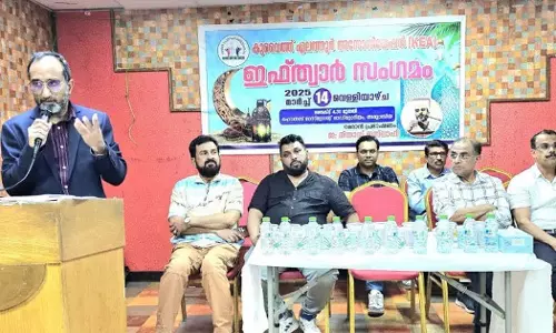 Kuwait Elathur Association Iftar meet Kuwait Elathur Association Iftar meet